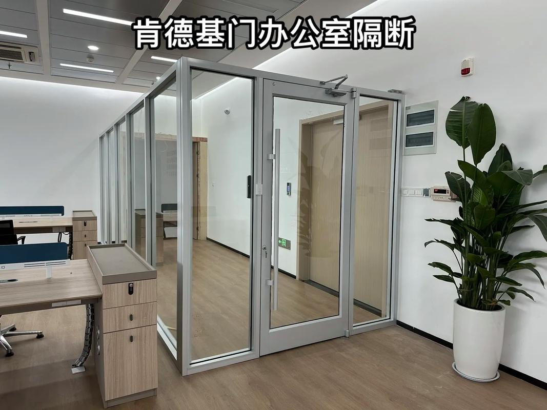 肯德基门安装教程视频_肯德基门安装视频教程 新闻