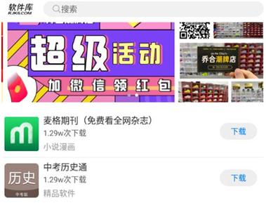 2025蓝奏云分享链接汇总_分享软件合集每天更新蓝奏云