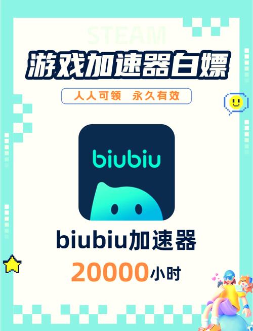 电脑版的网页加速器_电脑版的网页加速器有哪些