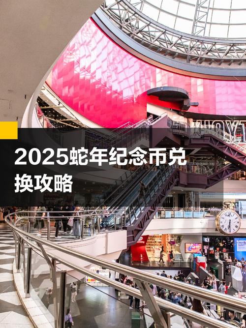 瑞波基因币2025最新消息_2021年瑞波基因币最新评论