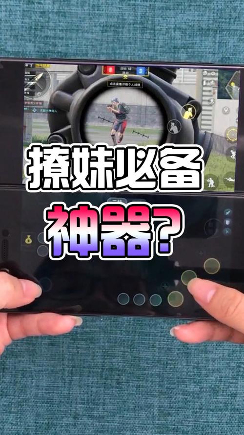开户神器_老大开户神器