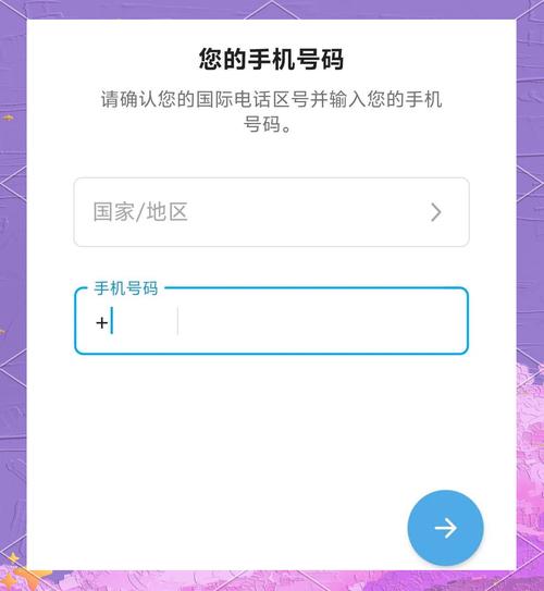 tg纸飞机中文版_TG纸飞机中文版官网入口
