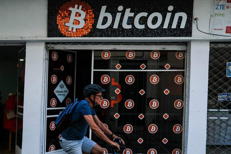 比特币新闻网_比特币新闻资讯网coindesk
