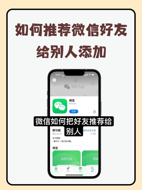 whatsapp通过手机号加人_whatsapp添加联系人电话号码怎么加
