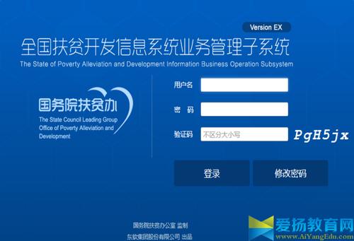 关于zalopay官网登录入口的信息