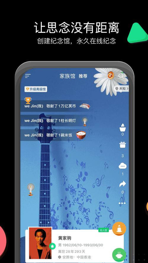 lanzous软件库大全_lanzous分享软件合集库