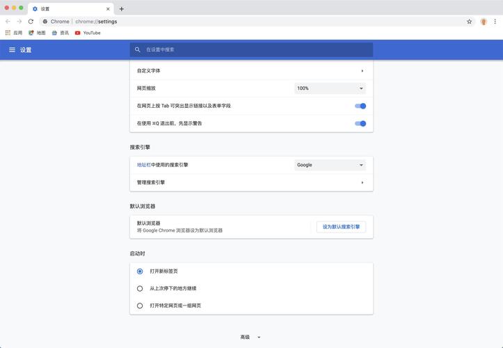 谷歌浏览器官网下载官方电脑版_谷歌浏览器官网下载官方电脑版网址