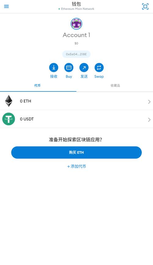 telegeram官方版下载_telegeram官方版下载安卓