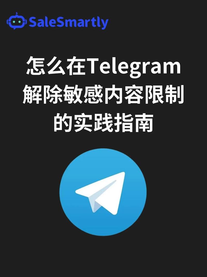 telegeram视频_telegram能存视频吗