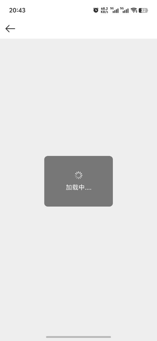小米tg下载的文件在什么位置_小米手机怎么下载trace together