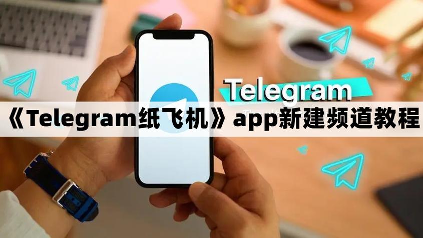 纸飞机计算器官网_纸飞机计算器app官方下载