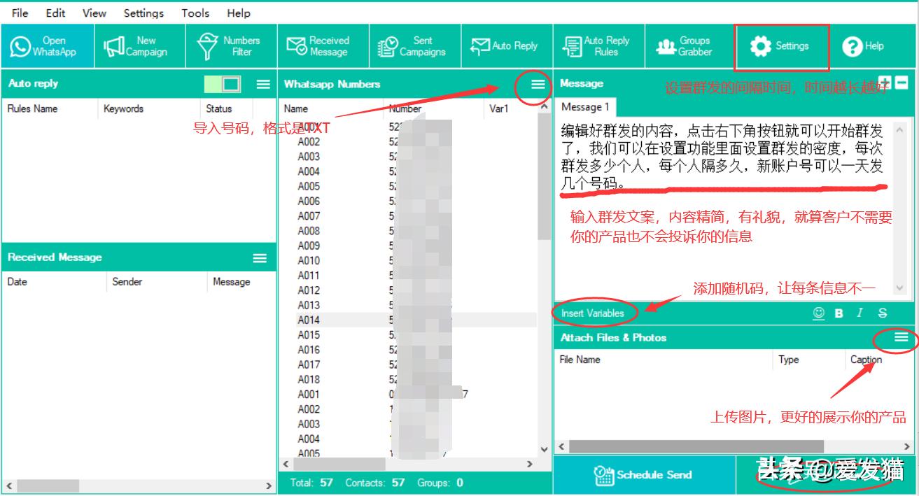 whatsapp群发平台_whatsapp怎么群发短信