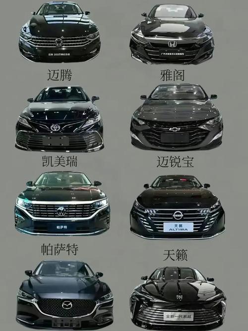 10万左右b级车推荐_10万左右b级车推荐车型