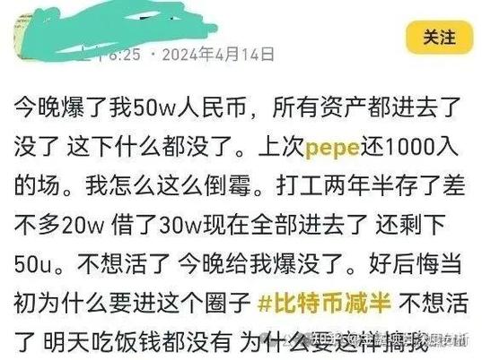 今天虚拟币大跌原因_今天虚拟币大跌为什么