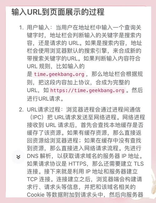 下载的tgz文件怎么看的简单介绍