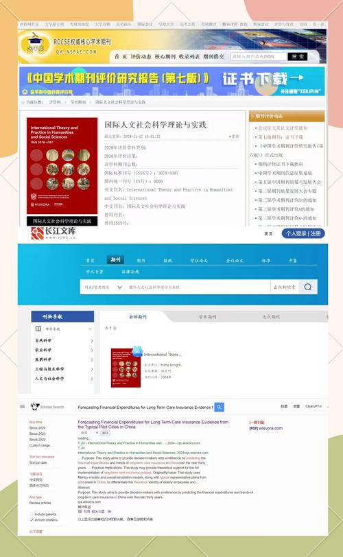 谷歌学术论文怎么下_谷歌学术论文怎么下载到手机