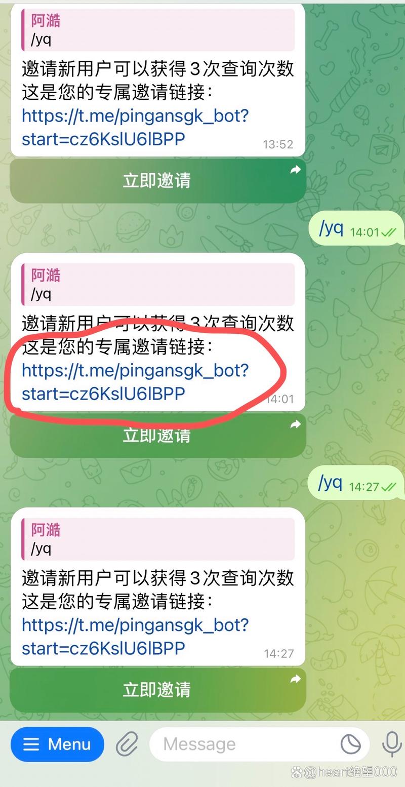 纸飞机下载电脑版官方下载安装的简单介绍