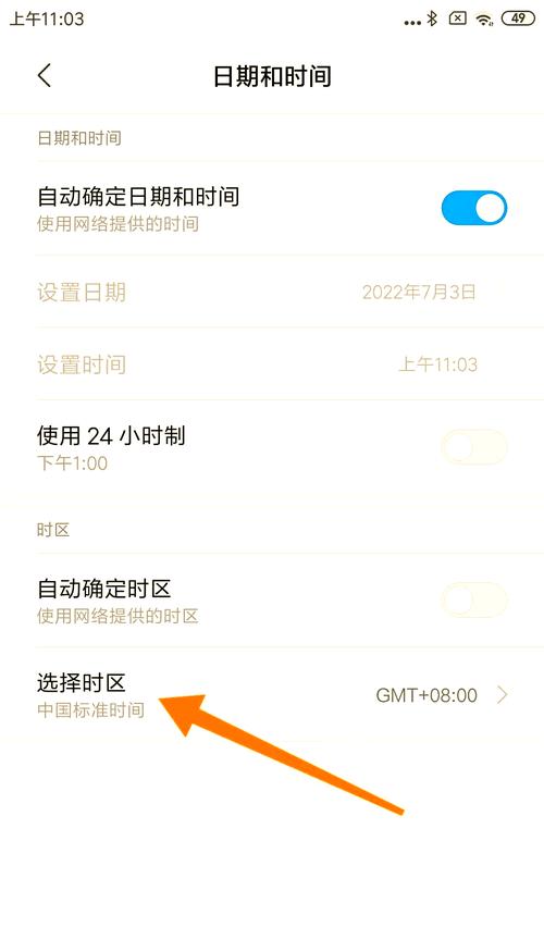 zalo怎么注册?_zalo怎么注册教程视频