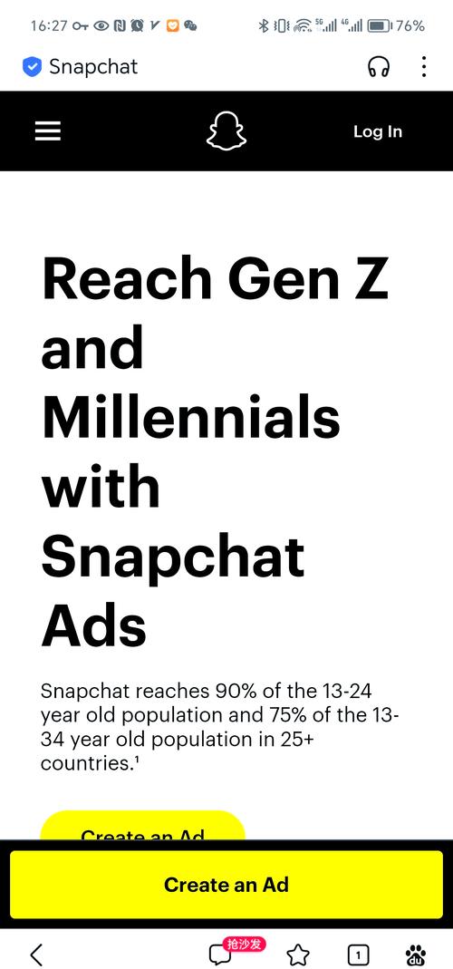 关于正版snapchat在哪下的信息