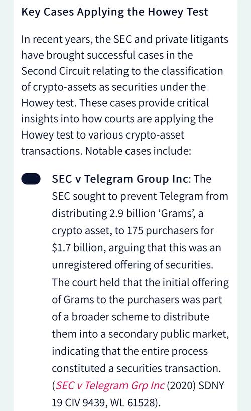 关于莱特币ETF进入SEC监管的信息