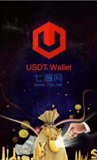 买卖泰达币平台_买卖泰达币的平台