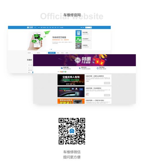 风驰加速器下载_风驰加速器下载地址