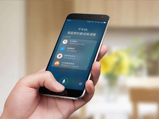 Zalo2026下载安装_亚马逊alexa中文版下载