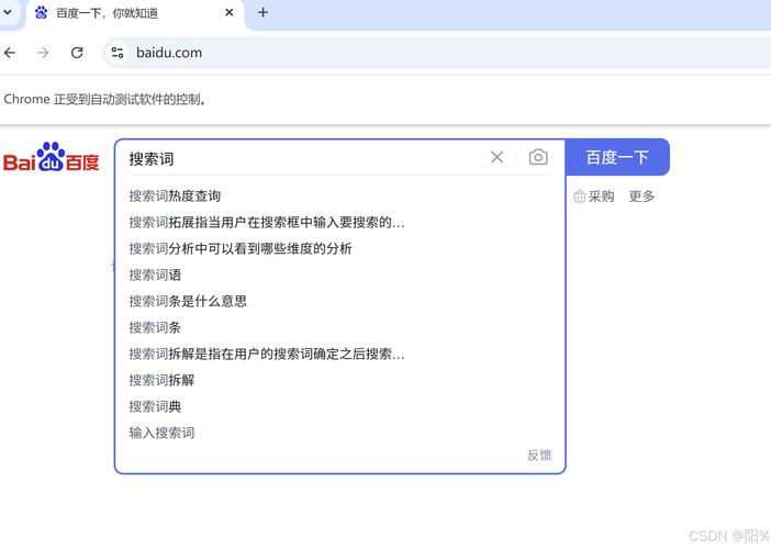 爬虫app逆向_爬虫app逆向面试