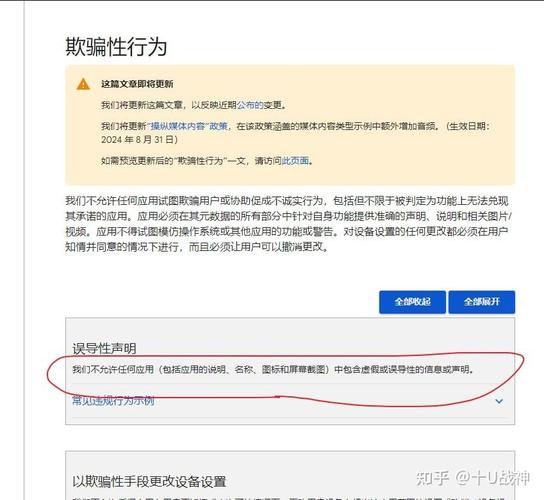 谷歌订阅了之后怎么用不了了_google订阅时候付款遭拒绝什么原因