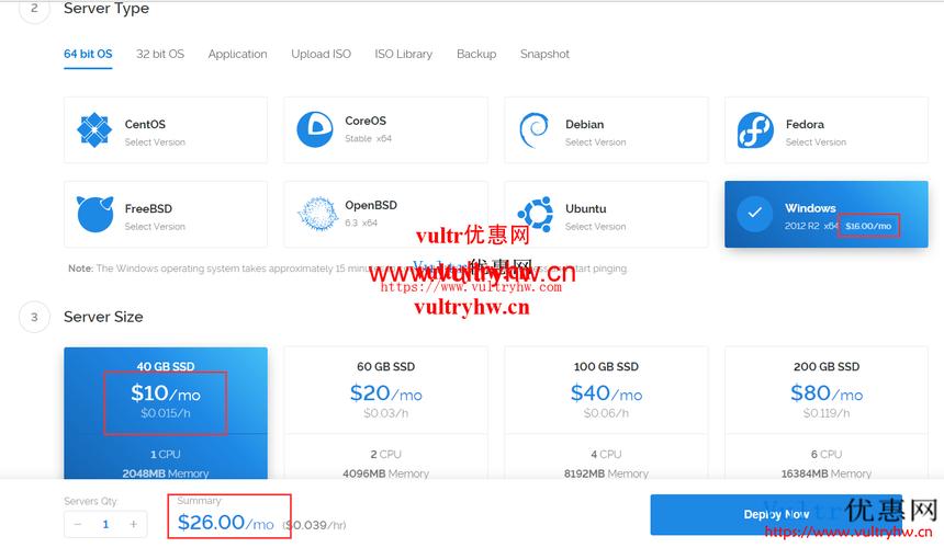 vultr自建_vultr怎么开放端口