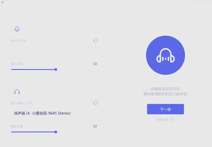 ai大饼变声_ai大饼变声器怎么下载