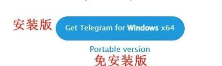 如何查看TG已下载视频的简单介绍