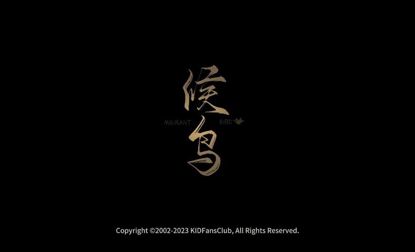 ins下载_ins下载候鸟防关联