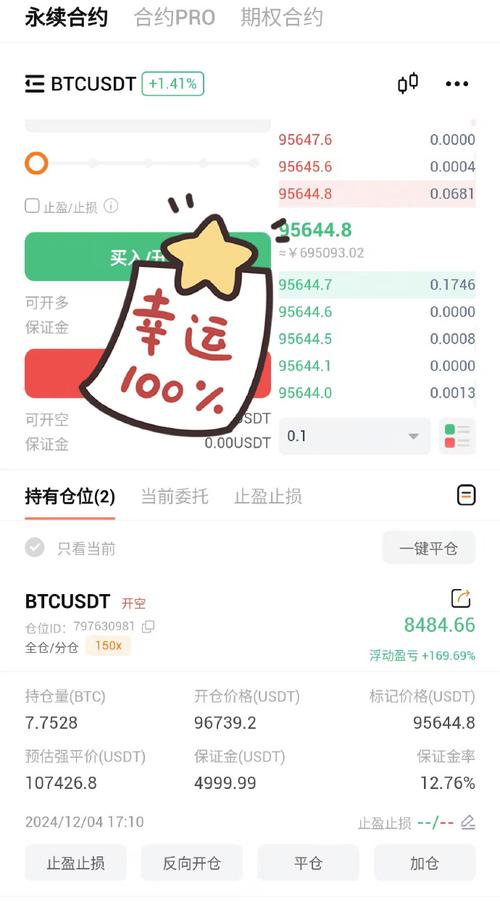 以太坊币在中国合法吗_以太坊是中国的合法财产吗