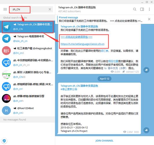 telegtam注册_telegtam注册收不到验证码