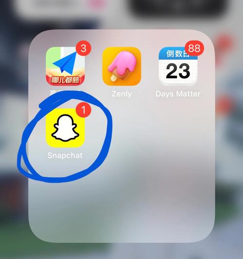 snapchat怎么下_snapchat怎么下不了