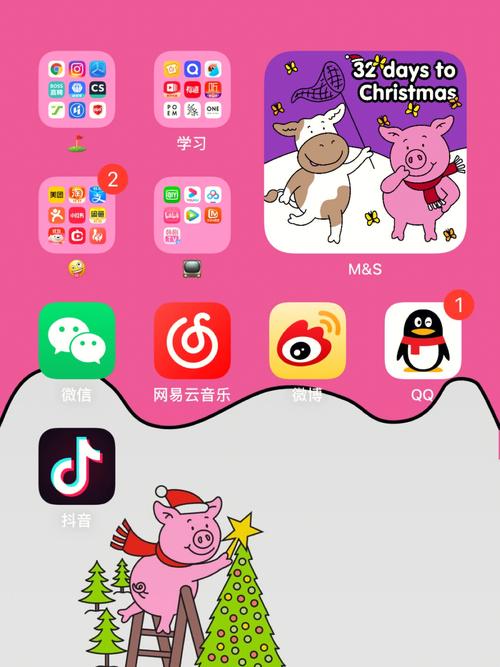 peperyy官网_percy pig官网