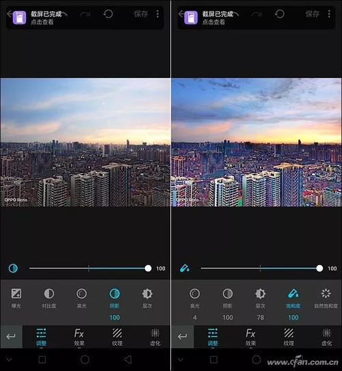 小米snapseed官方网址的简单介绍