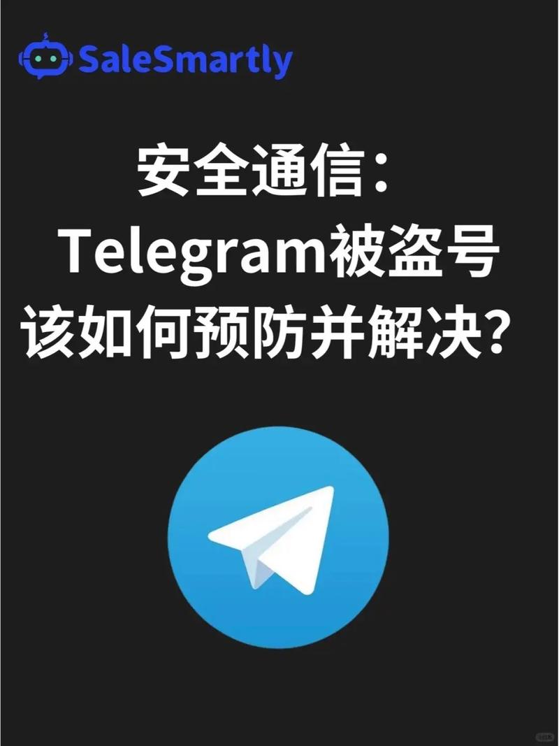 telegrat下载官网_telegrat下载安卓官网