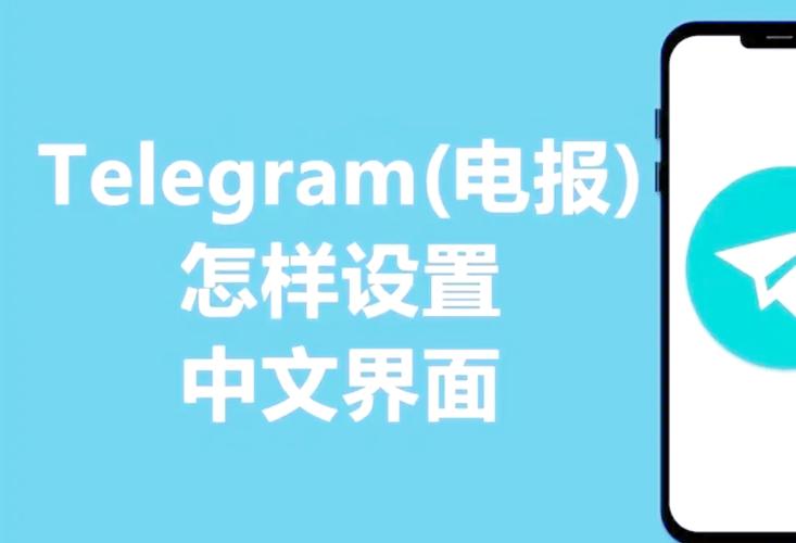 纸飞机账号免费大全_86手机号怎么注册纸飞机