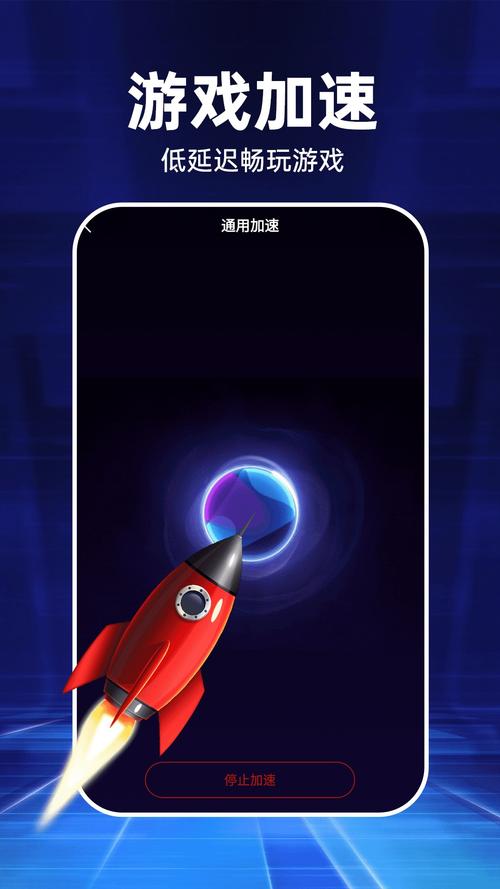 小牛加速度器官网_小牛0100加速