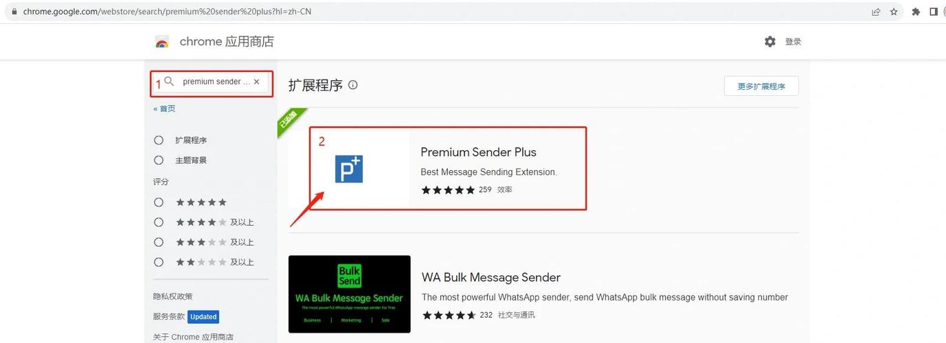 whatsapp网页版怎么注册_whatsapp网页版可以加人吗