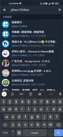 关于tg频道怎么下载到手机的信息