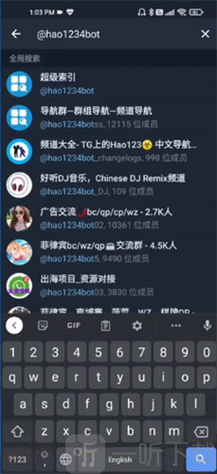 聊天软件tg是什么_聊天软件提现会被警察找吗