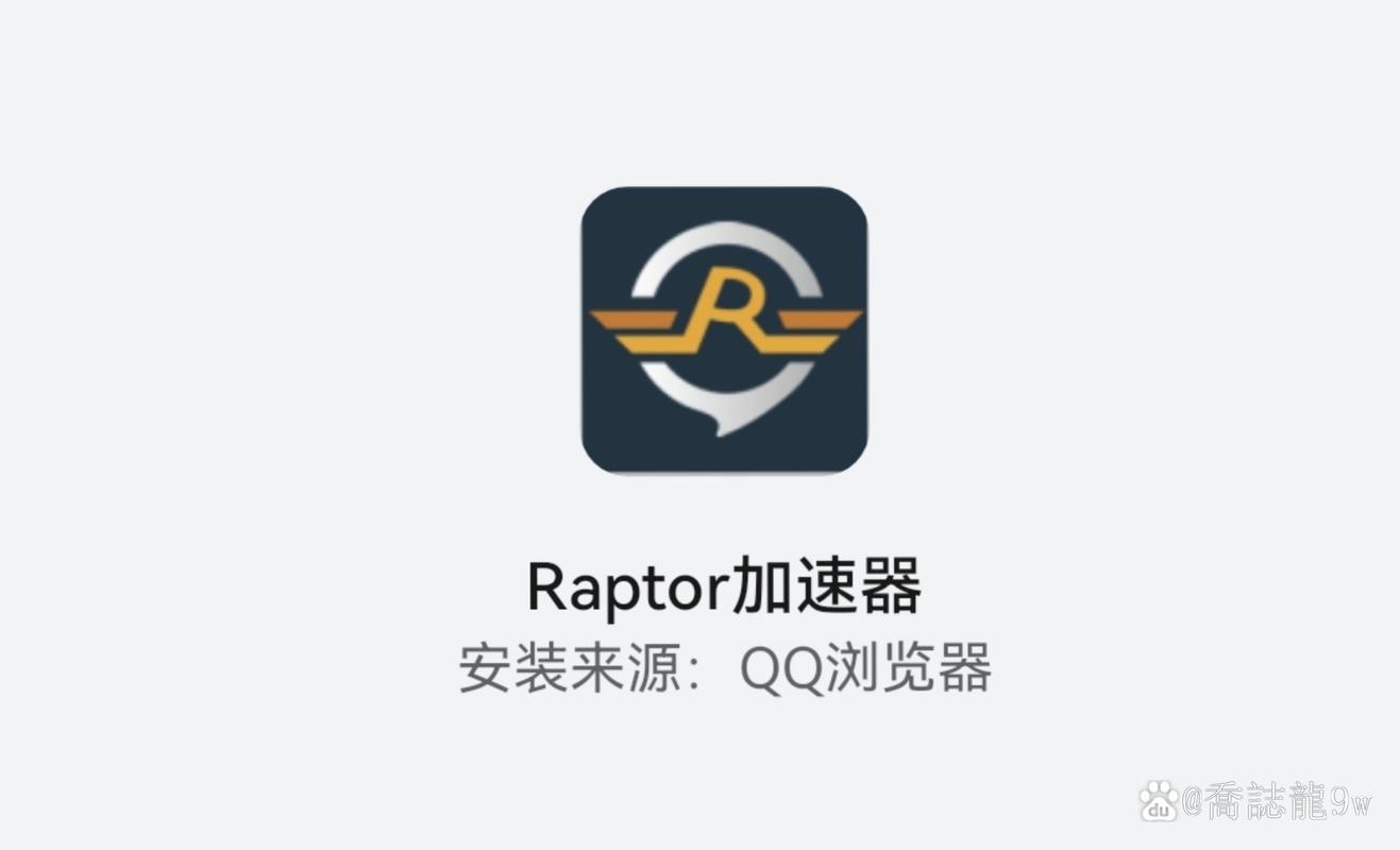 电报tg官网中文最新加速器_电报telegeram加速器