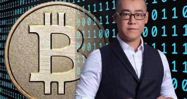 分析师比特币10万亿_分析师比特币10万亿是真的吗