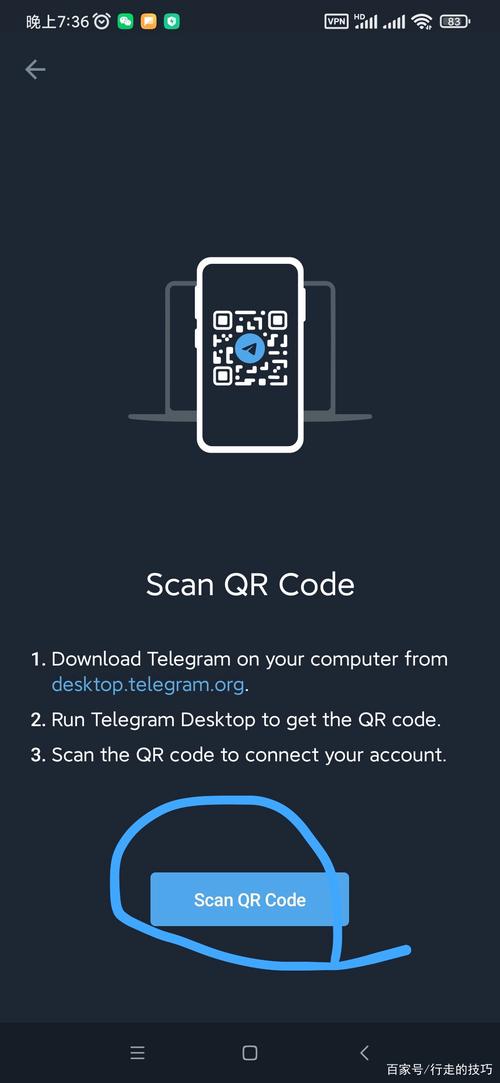 telegeram视频怎么下_telegraph怎么下载视频