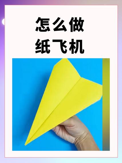 纸飞机手机客户端登不上_纸飞机app在国内怎么登录