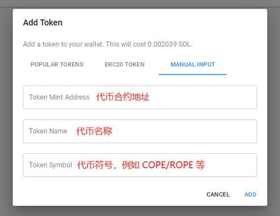 solana公链钱包_公链钱包如何和app结合?