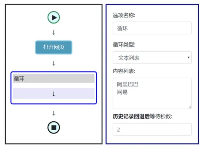 爬虫免费合集_免费爬虫软件下载